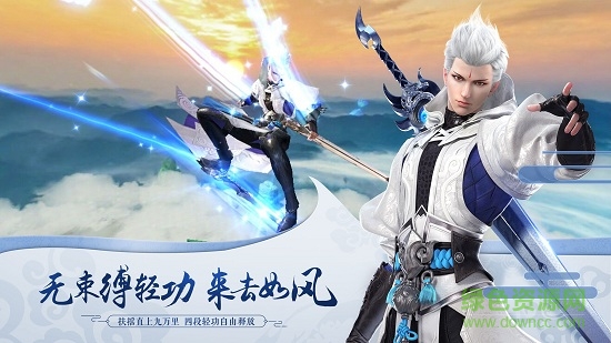 星云纪 星云纪