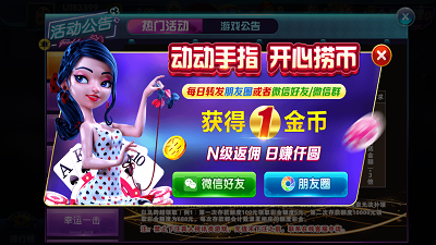 宝利棋牌娱乐 宝利棋牌娱乐