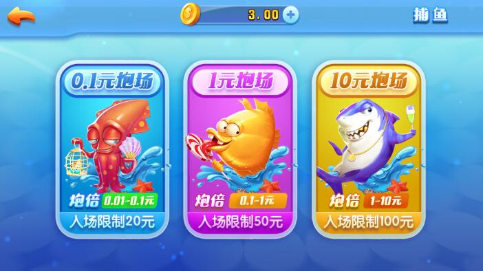 大王棋牌娱乐 大王棋牌娱乐