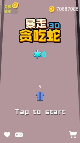 贪吃蛇MOD作弊菜单最新版 贪吃蛇MOD作弊菜单最新版