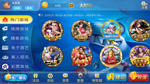 天响棋牌娱乐 天响棋牌娱乐