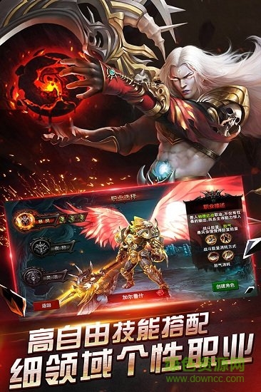 仙境传奇-OL 仙境传奇-OL