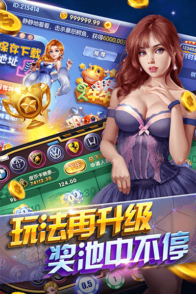 闲来贵州麻将最新版安装 闲来贵州麻将最新版安装