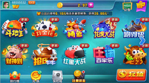 水果机手机游戏大满贯安装 水果机手机游戏大满贯安装