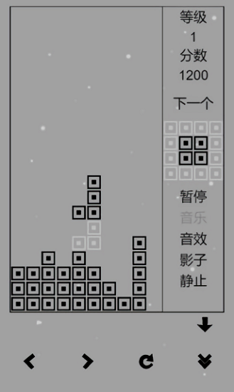 俄罗斯单机版 俄罗斯单机版