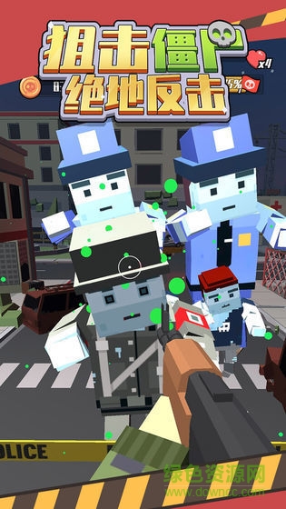 Zombie Sniper Shooting Zombie Sniper Shooting