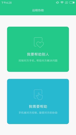 sis游戏 sis游戏