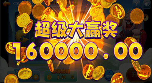 海南琼崖麻将app安装 海南琼崖麻将app安装