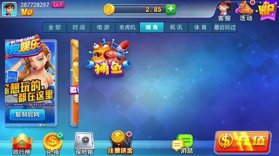 斗地主1元2元3元app游戏 斗地主1元2元3元app游戏