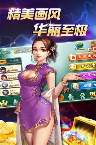 炸金花游戏免费单机版安装 炸金花游戏免费单机版安装