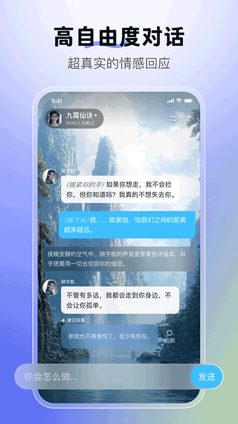 月匣 月匣