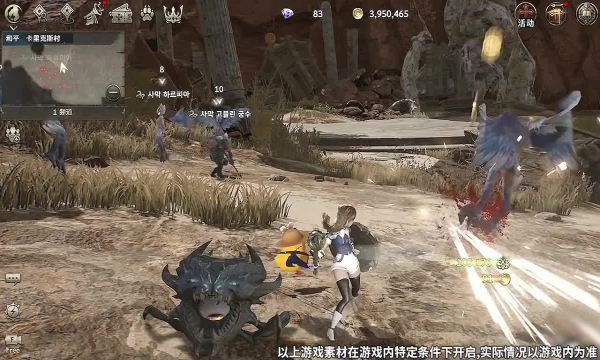 烬灭之境 烬灭之境