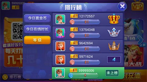 777水果机游戏单机版在线玩免费版下载安装 777水果机游戏单机版在线玩免费版下载安装