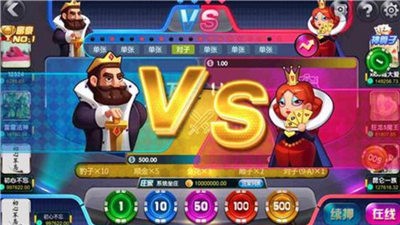 水果老虎机游戏 水果老虎机游戏