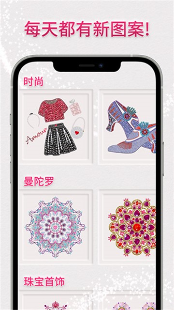 绚石工坊 绚石工坊