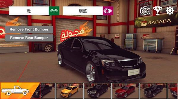 疯狂赛车漂移 疯狂赛车漂移