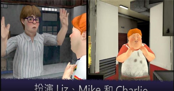 Ice Scream 7 Ice Scream 7