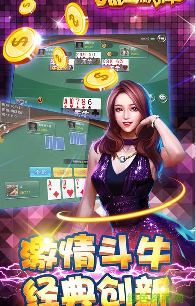 开元kycc棋牌官网版app下载安装 开元kycc棋牌官网版app下载安装