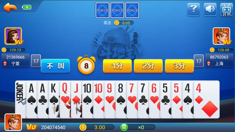 97522国际棋牌app下载 97522国际棋牌app下载