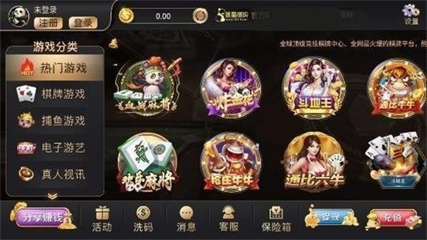 728game棋牌官网版网页安装 728game棋牌官网版网页安装