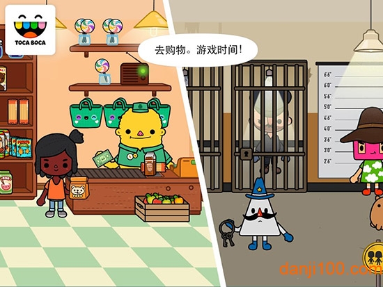 托卡生活:世界(全解锁版本) 托卡生活:世界(全解锁版本)