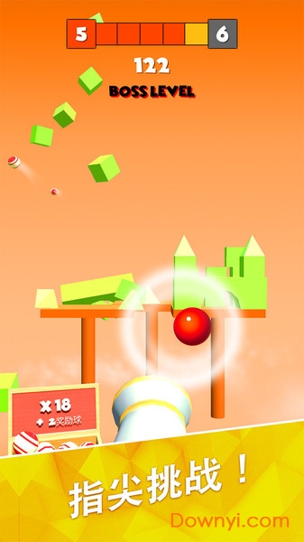 砰砰打方块 砰砰打方块