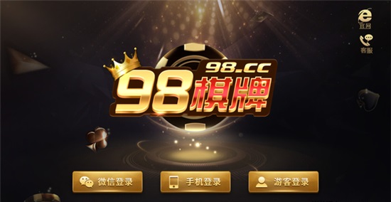 快玩炸翻天棋牌游戏 快玩炸翻天棋牌游戏