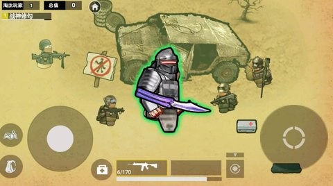 地铁吃鸡拳套破风 地铁吃鸡拳套破风