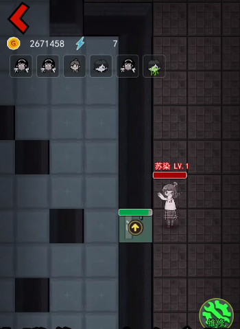 躺平发育无限金币 躺平发育无限金币