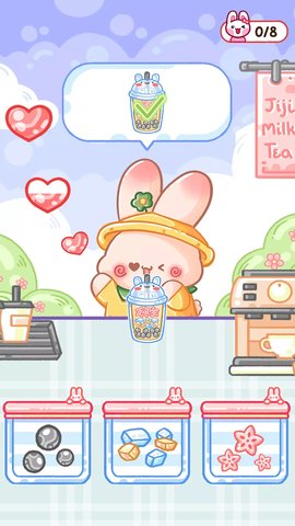 糖葫芦达人(新增食堂) 糖葫芦达人(新增食堂)