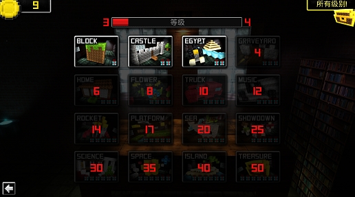 Guncrafter Pro Guncrafter Pro