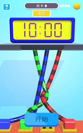 双人对决 双人对决