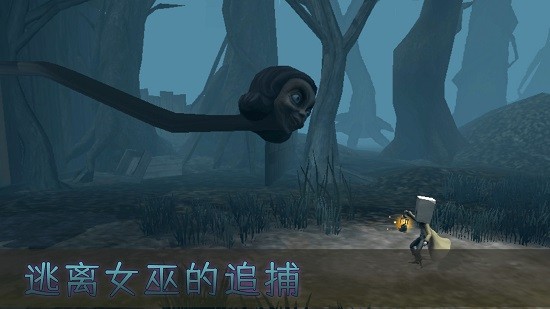 妖怪别追我手机版 妖怪别追我手机版