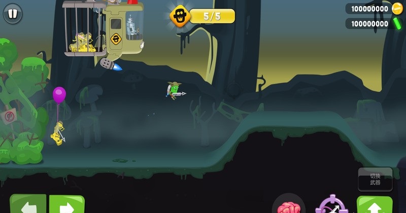 僵尸榨汁机2正版 僵尸榨汁机2正版