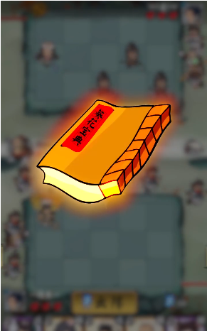 女侠防不住正版 女侠防不住正版