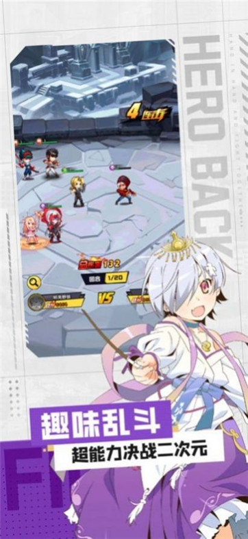 女子高校模拟器2025安装汉化版 女子高校模拟器2025安装汉化版