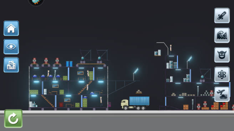 马桶人游乐场内置菜单 马桶人游乐场内置菜单