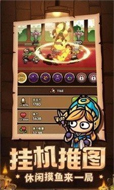 次神光之觉醒钻石手机版 次神光之觉醒钻石手机版