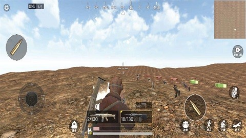 真实战场生存模拟手机版 真实战场生存模拟手机版