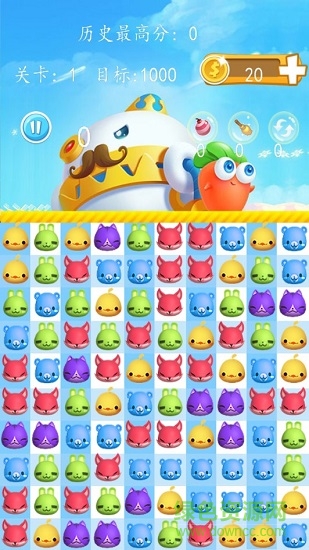 开心萌宠 开心萌宠