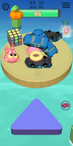 开心丢丢丢 开心丢丢丢