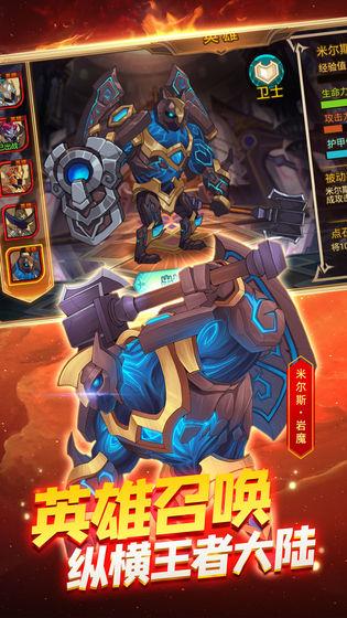 火柴人战争红色打击最新版 火柴人战争红色打击最新版