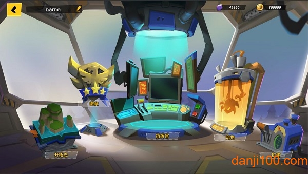 黎明之地汉化版 黎明之地汉化版