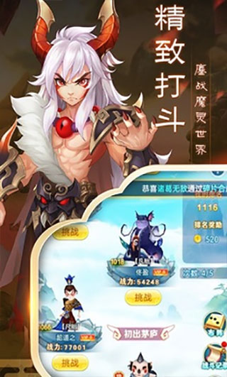 开心宝贝小游戏 开心宝贝小游戏