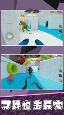 尖叫惊魂夜 尖叫惊魂夜