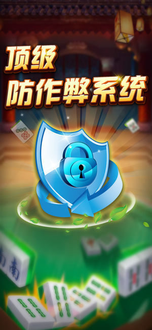 红河西元红河棋牌2020版app 红河西元红河棋牌2020版app