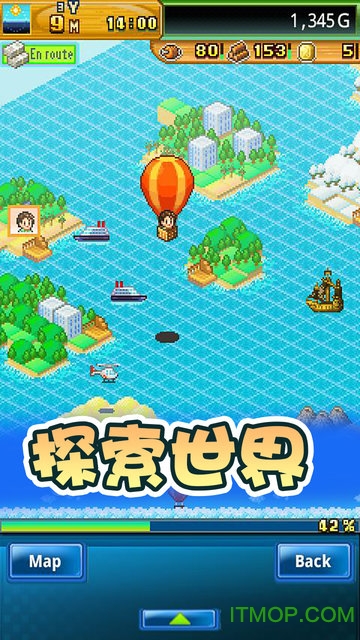 开拓神秘岛 开拓神秘岛