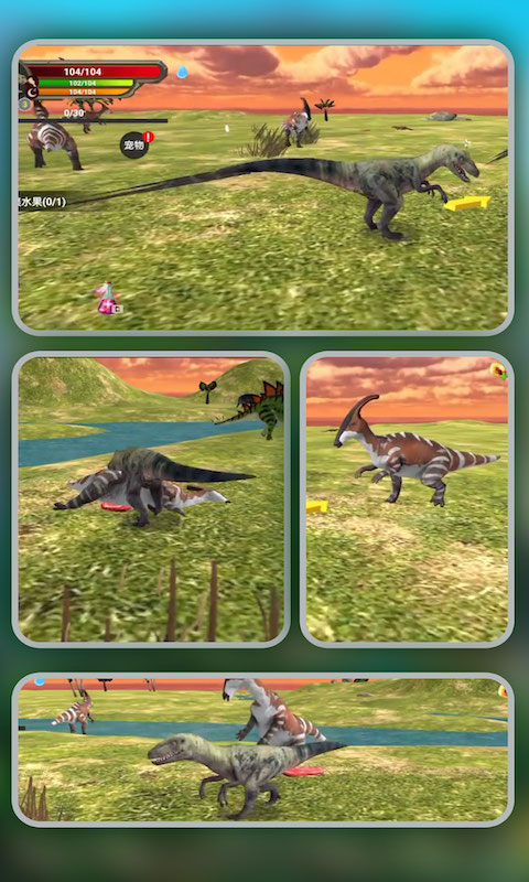 恐龙岛荒野生存 恐龙岛荒野生存