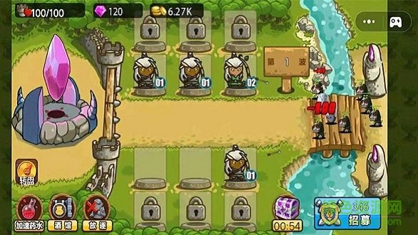 我的守卫战斗 我的守卫战斗