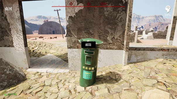 废墟创造者 废墟创造者